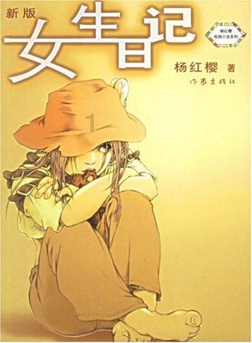 再添新动能！潍坊一批重大项目陆续投产达效