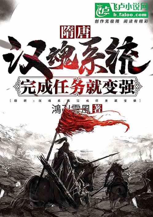 金融赋能外贸 银企共话发展